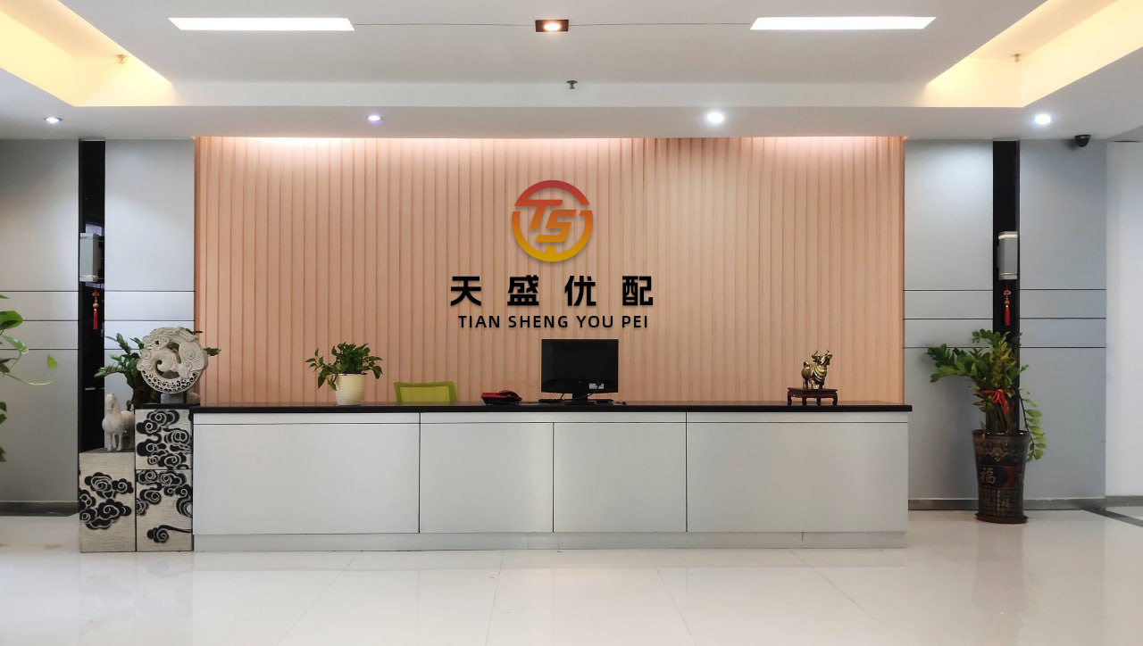 宏泰配资 齐鲁茶韵，山海淬炼的北国茶香——山东绿茶地图